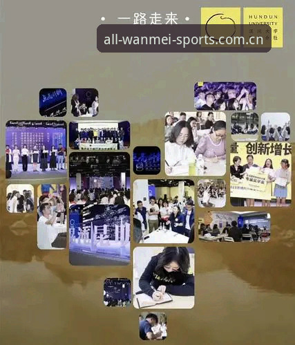 完美体育官网深度评测：从WM正版入口到App下载的全维度体验探索